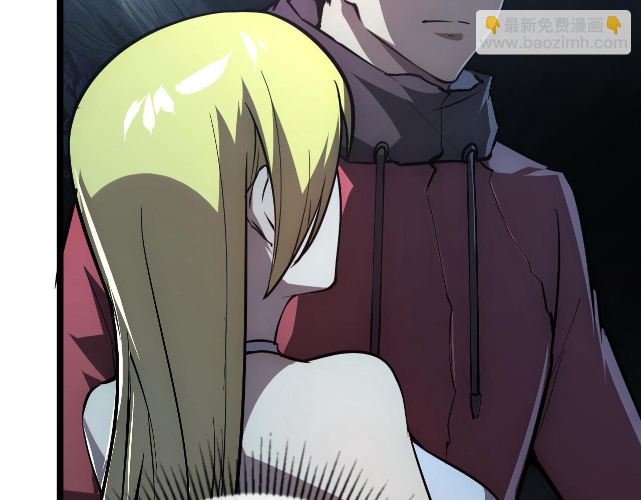 從末世崛起 - 131 首領巢穴的激戰(2/4) - 2