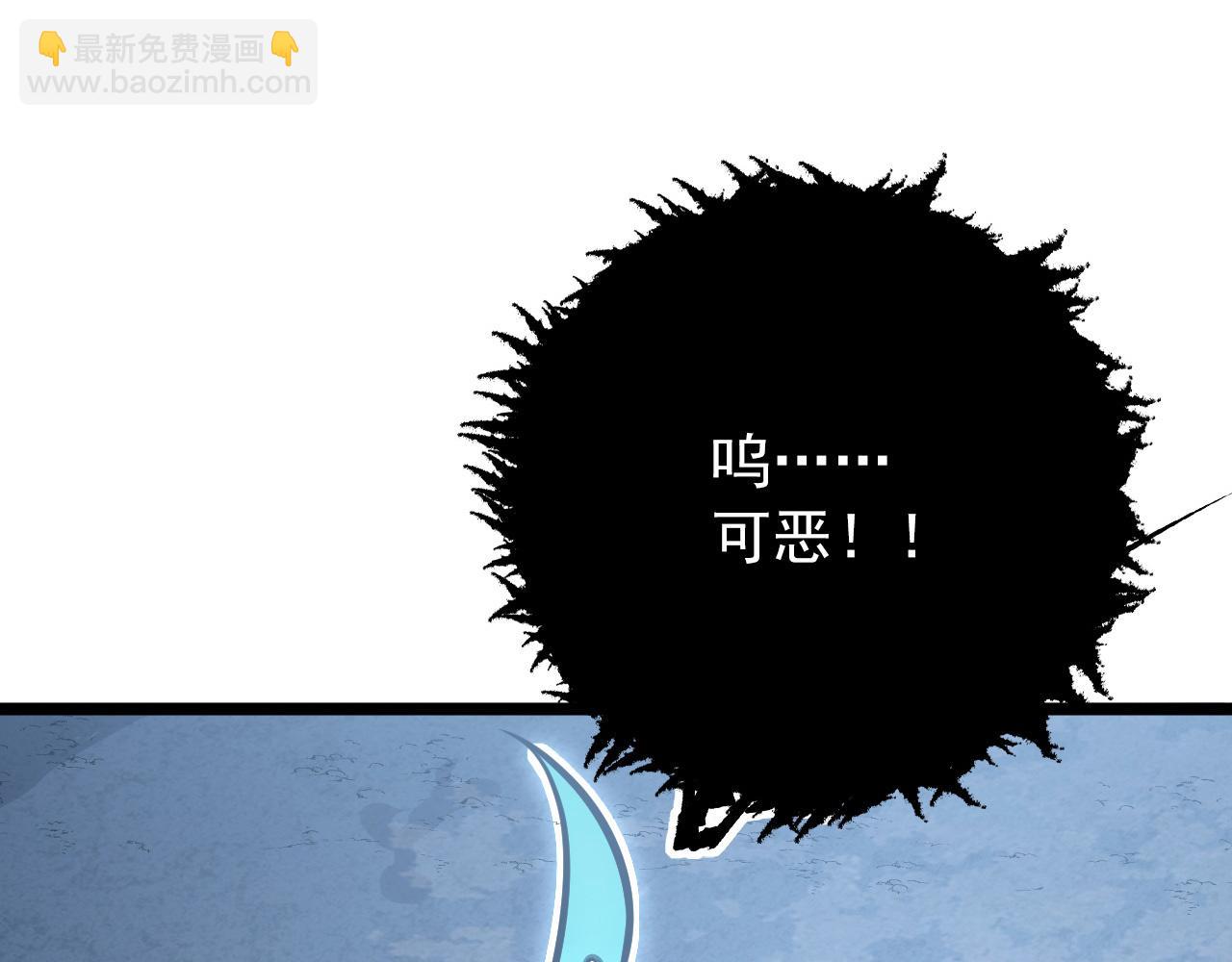 從末世崛起 - 131 首領巢穴的激戰(2/4) - 4