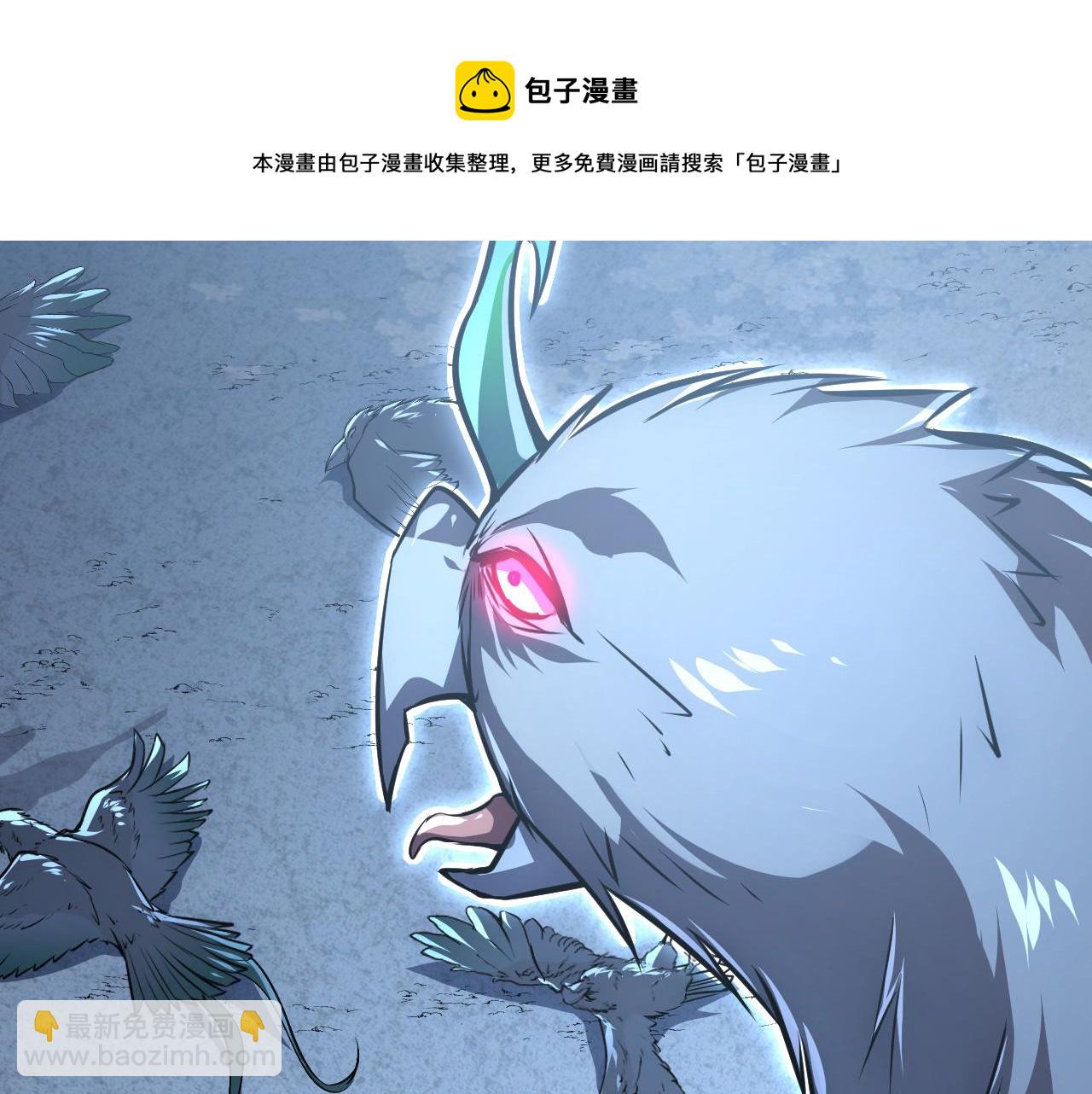 從末世崛起 - 131 首領巢穴的激戰(2/4) - 5