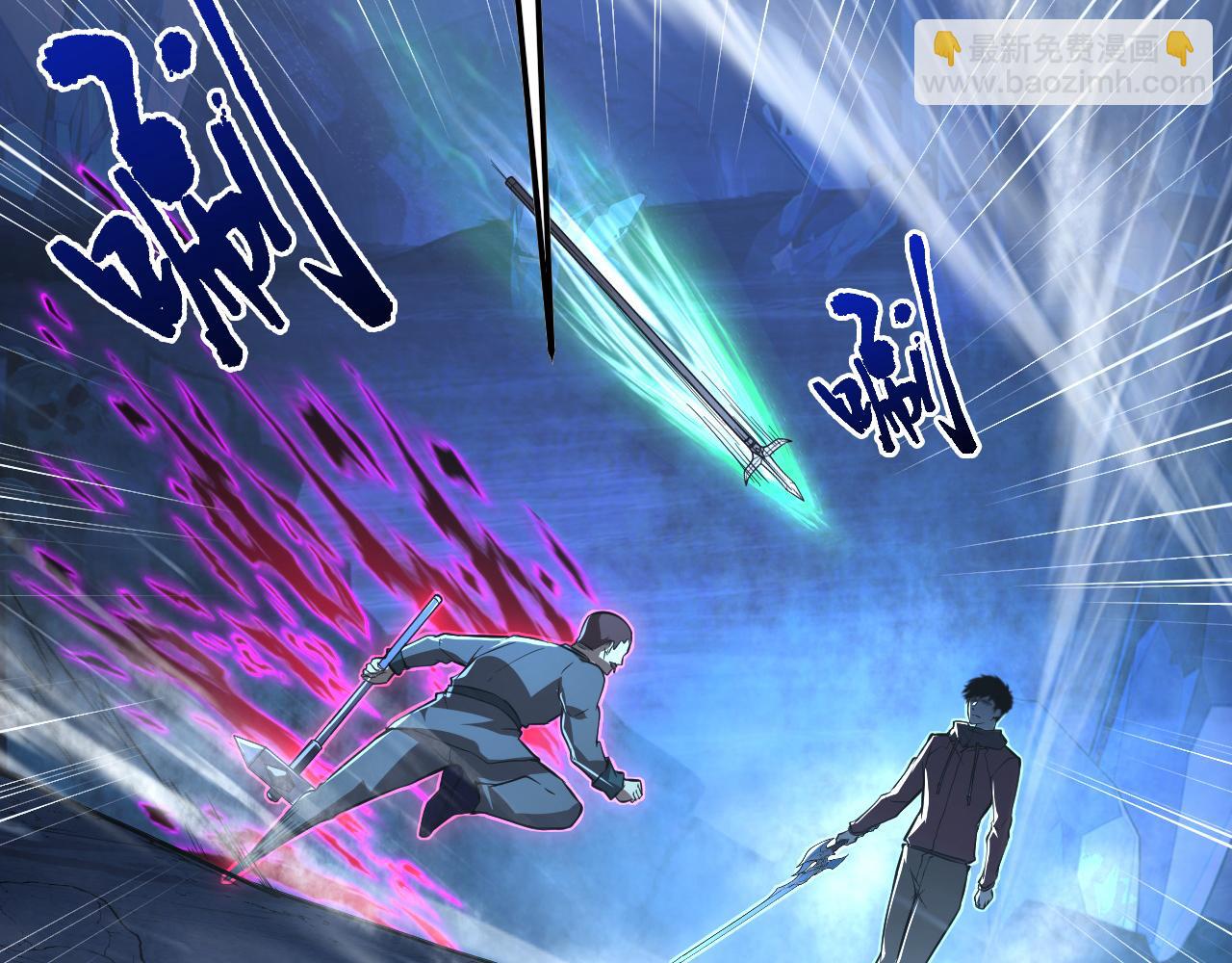 從末世崛起 - 133 卑劣兩人組(3/4) - 7