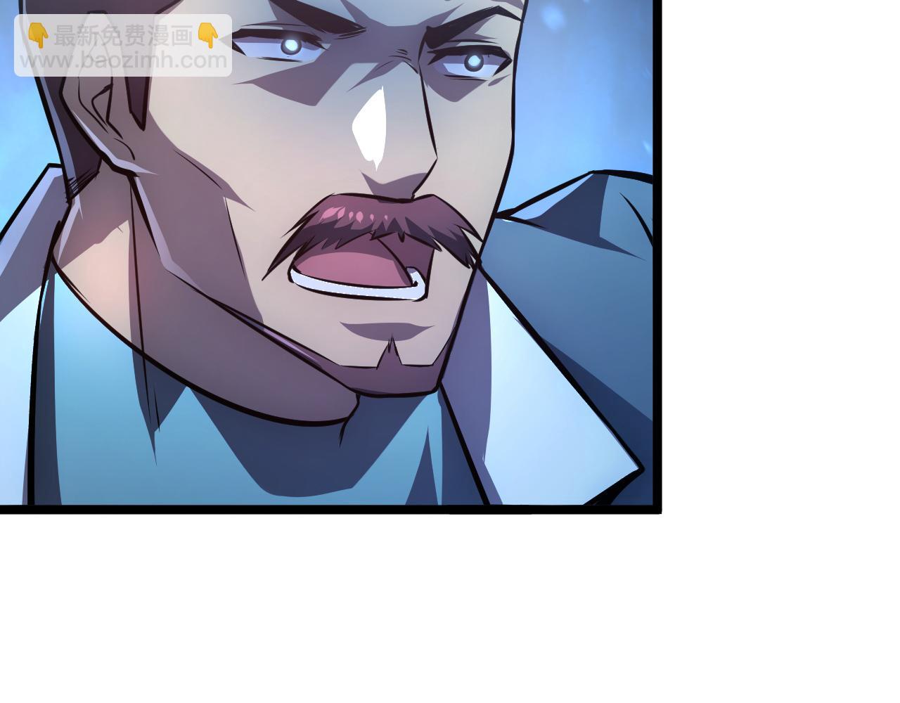 從末世崛起 - 133 卑劣兩人組(3/4) - 4