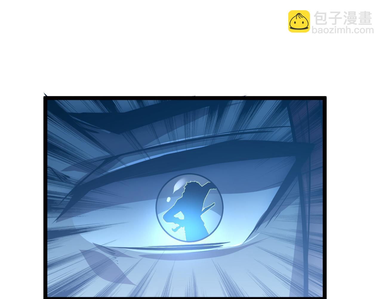 從末世崛起 - 133 卑劣兩人組(3/4) - 7