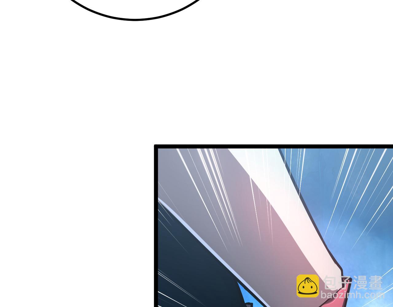 從末世崛起 - 133 卑劣兩人組(1/4) - 4