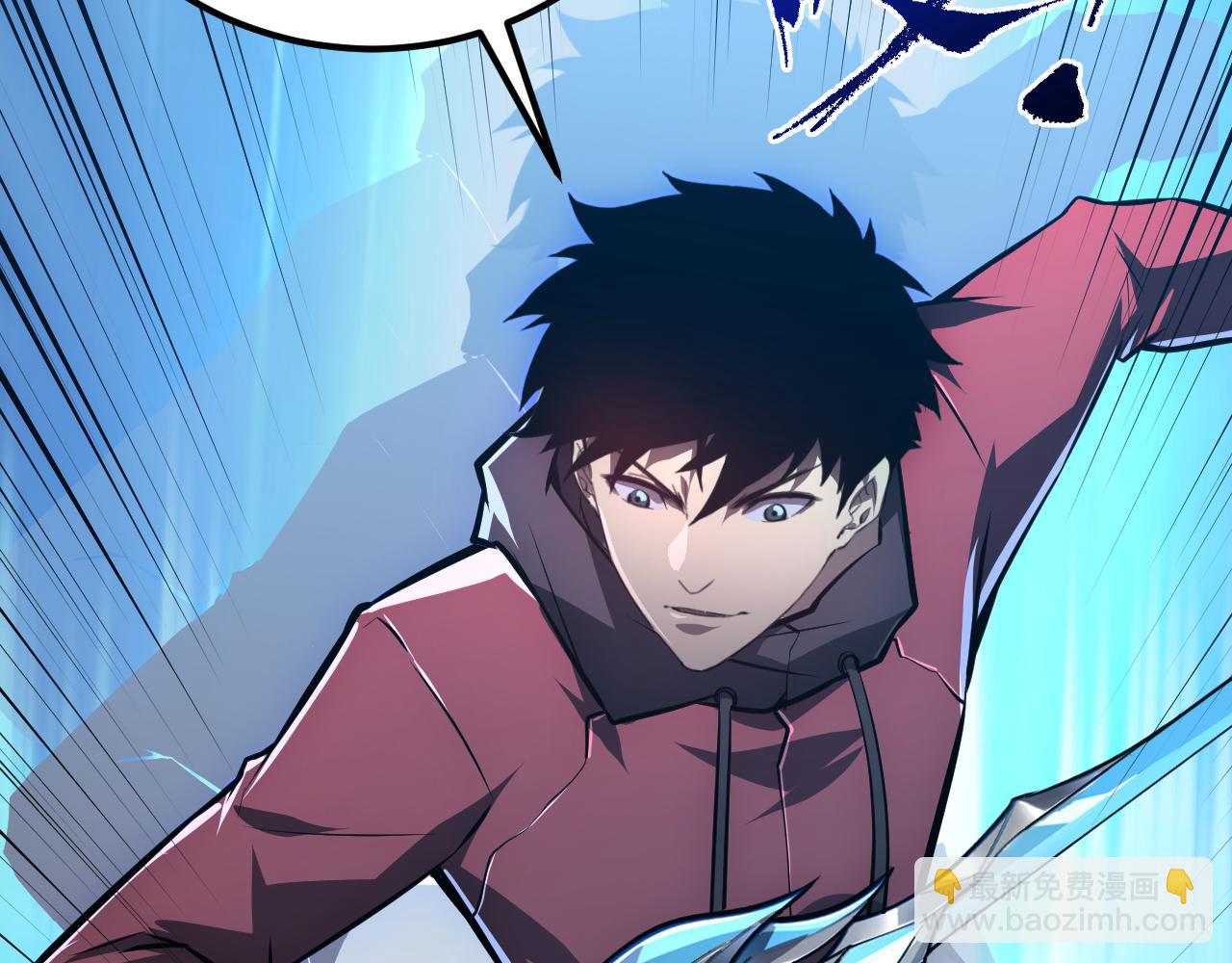 從末世崛起 - 133 卑劣兩人組(3/4) - 1