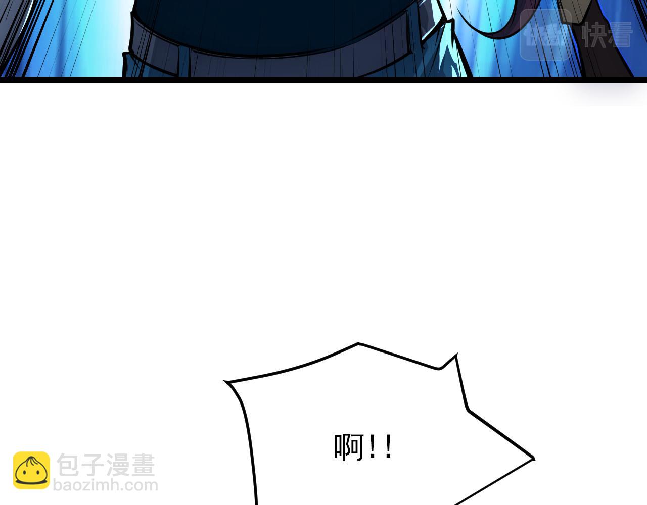 從末世崛起 - 133 卑劣兩人組(3/4) - 4