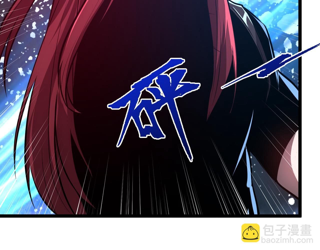 從末世崛起 - 133 卑劣兩人組(3/4) - 6