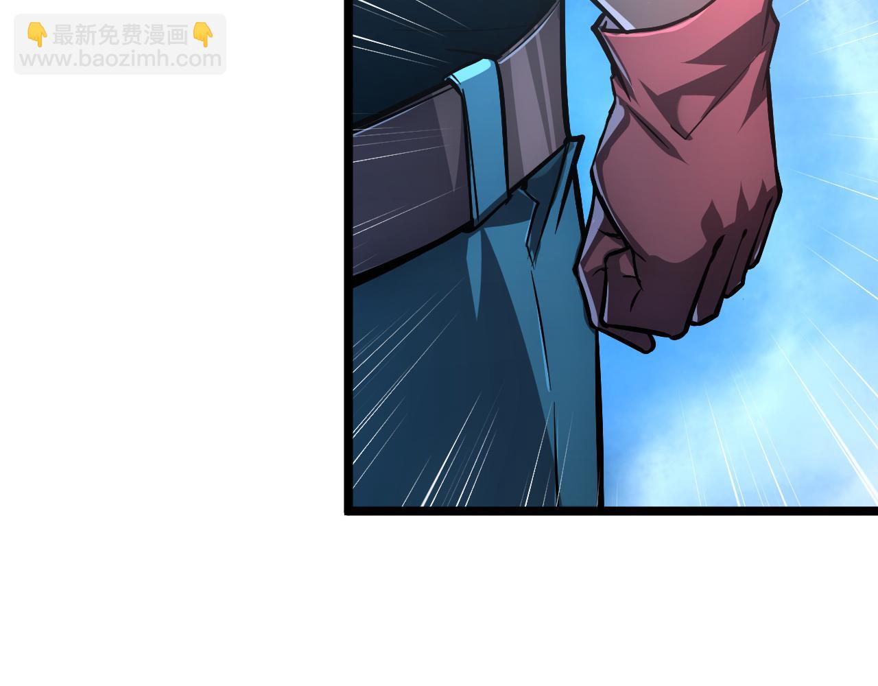 從末世崛起 - 133 卑劣兩人組(1/4) - 5