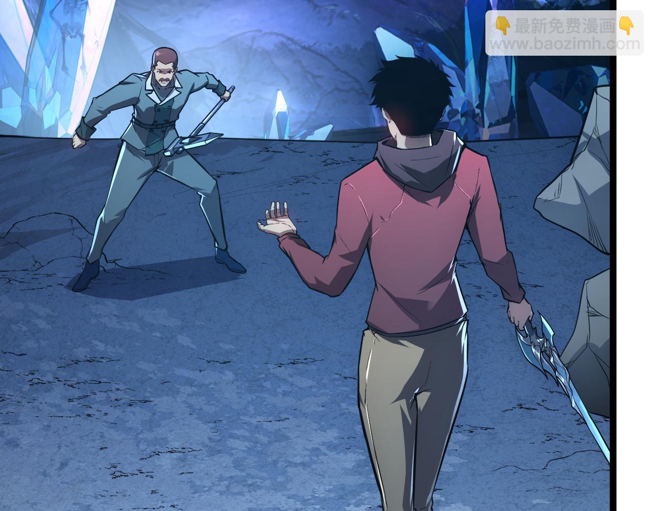 從末世崛起 - 133 卑劣兩人組(3/4) - 7