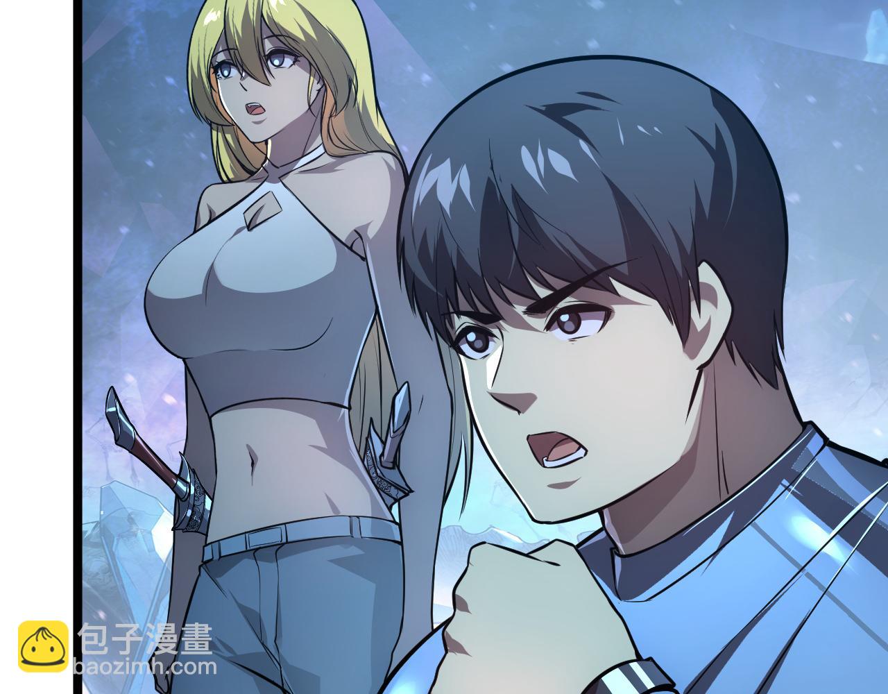 從末世崛起 - 133 卑劣兩人組(3/4) - 2