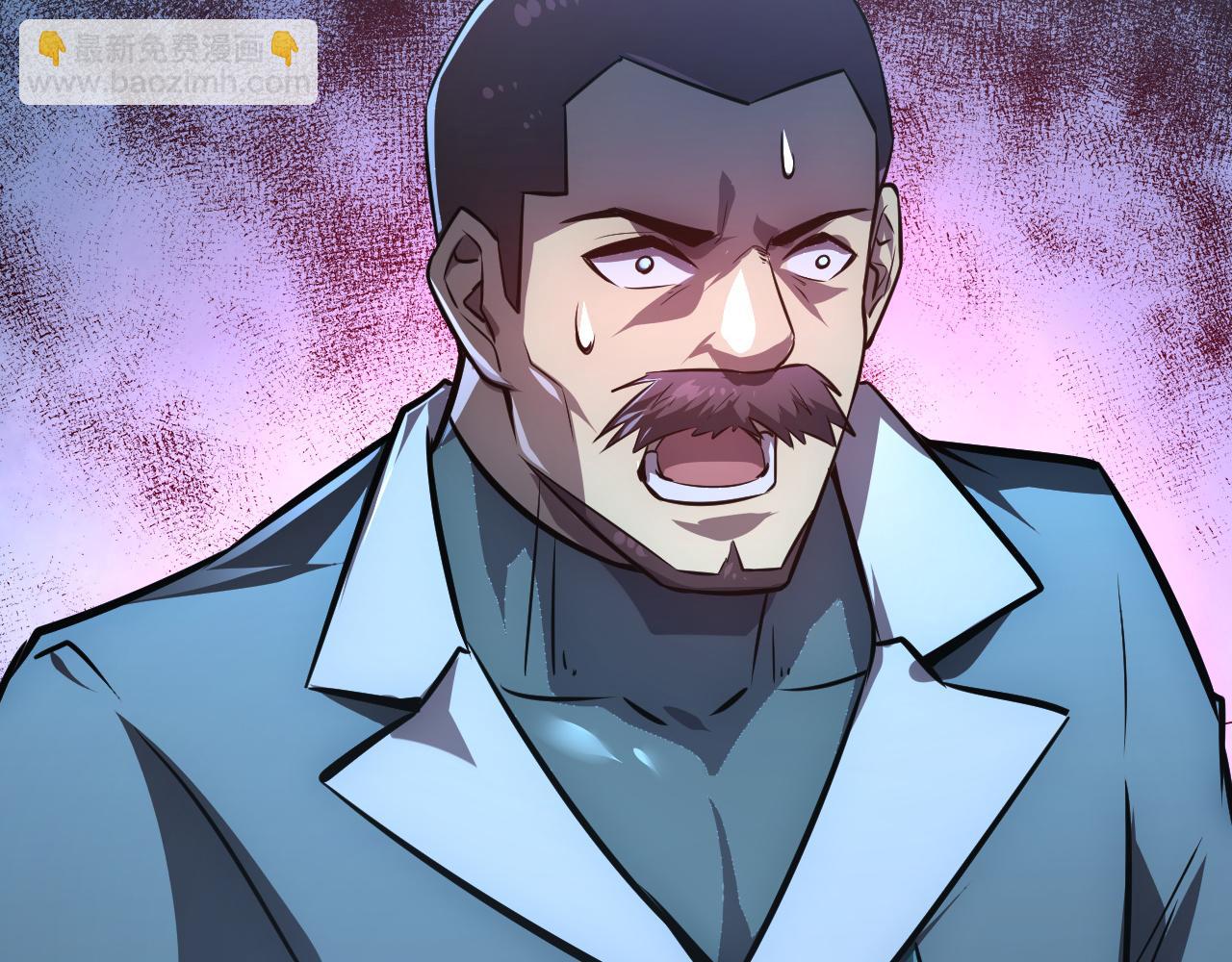 從末世崛起 - 133 卑劣兩人組(3/4) - 6