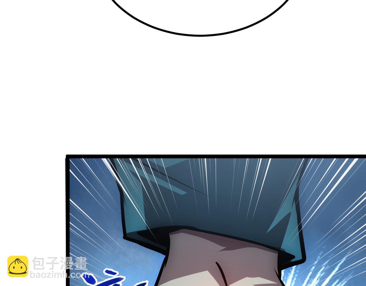 從末世崛起 - 133 卑劣兩人組(3/4) - 8