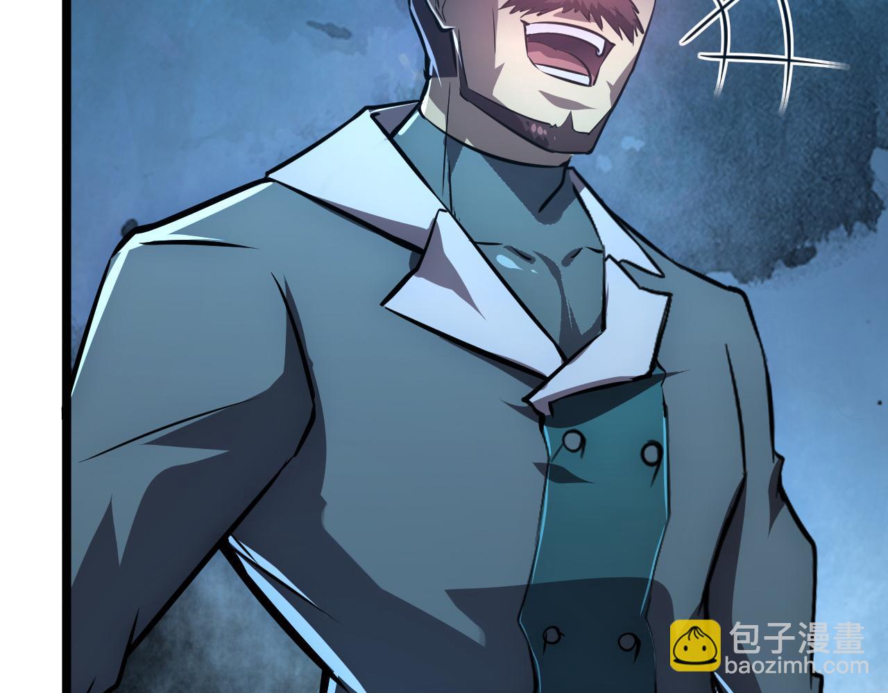 從末世崛起 - 133 卑劣兩人組(3/4) - 6