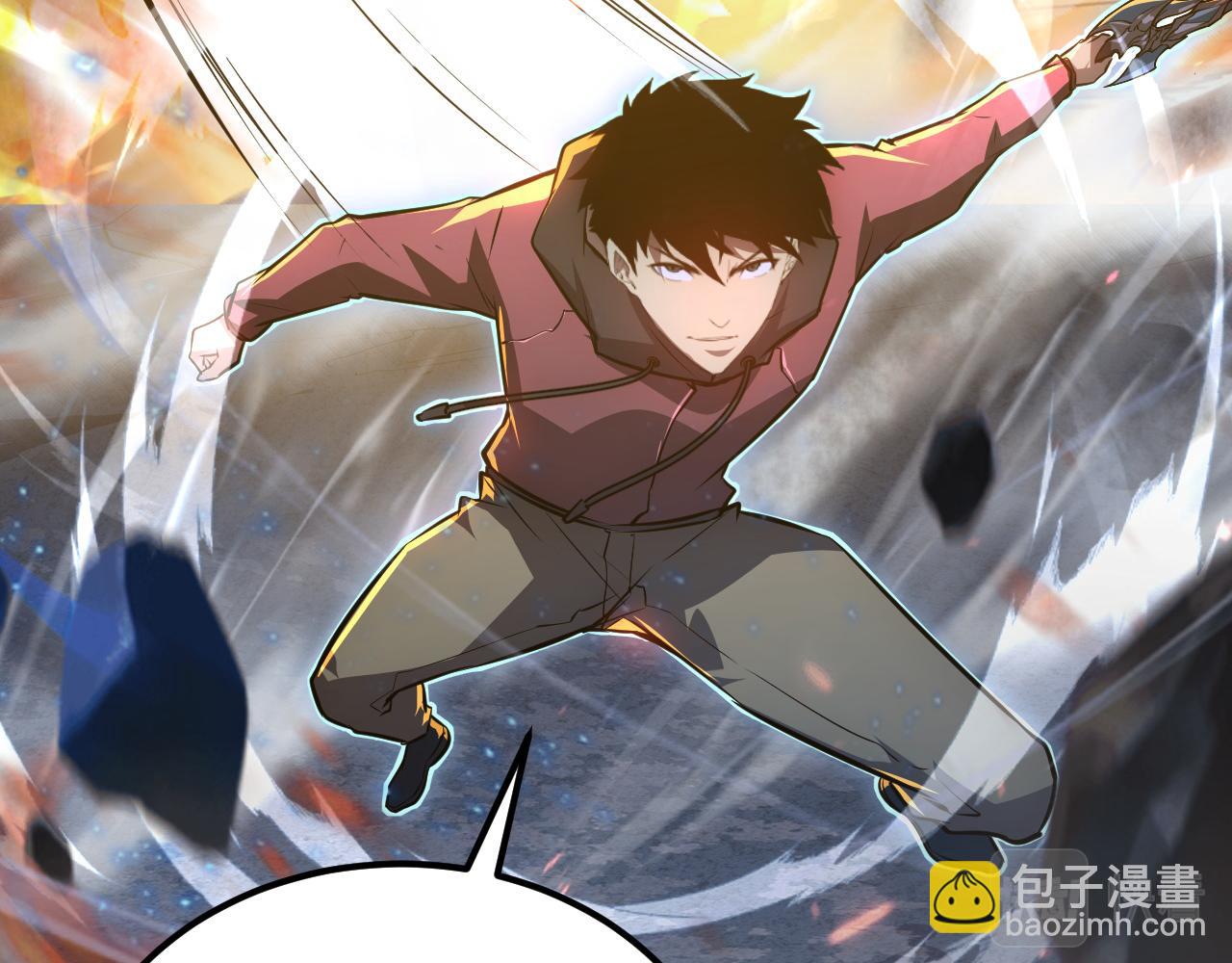 從末世崛起 - 133 卑劣兩人組(4/4) - 2