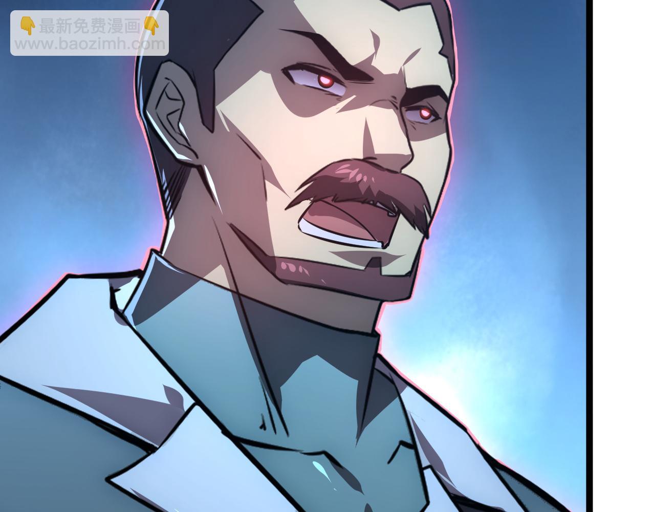 從末世崛起 - 133 卑劣兩人組(4/4) - 5