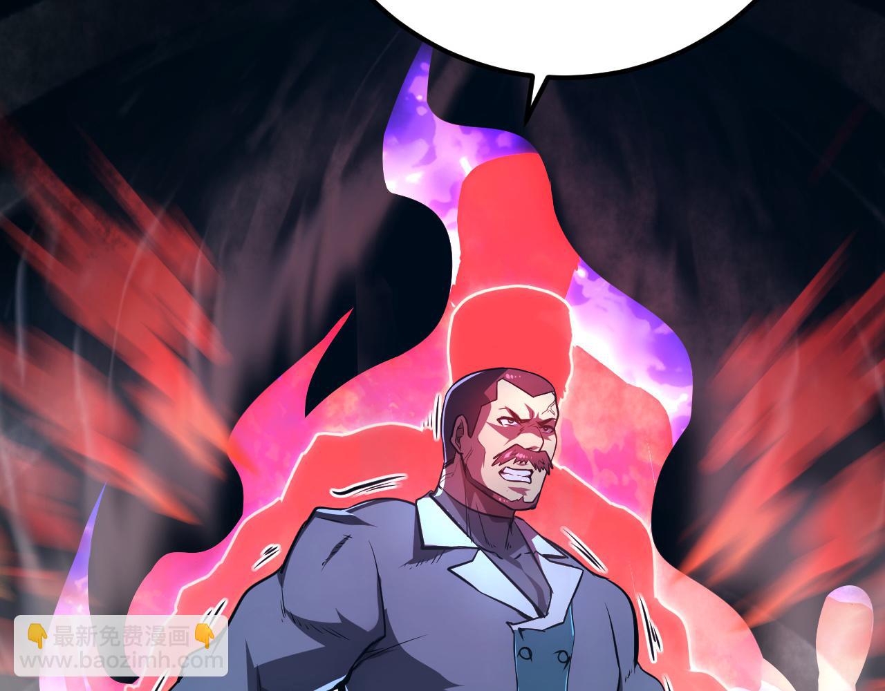 從末世崛起 - 133 卑劣兩人組(4/4) - 2