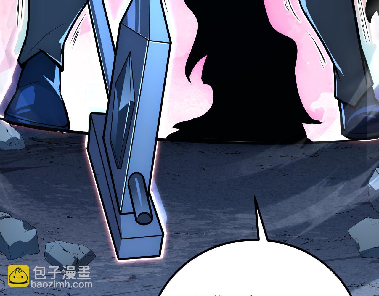 從末世崛起 - 133 卑劣兩人組(4/4) - 4