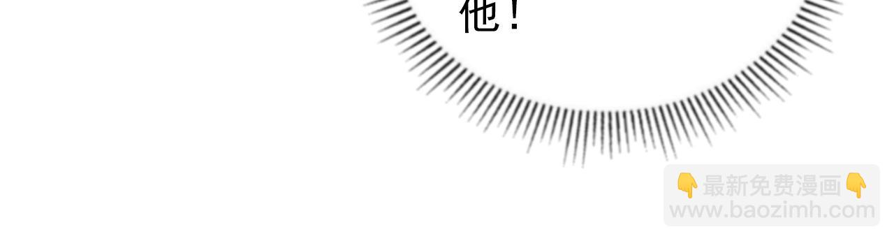 從末世崛起 - 133 卑劣兩人組(4/4) - 5