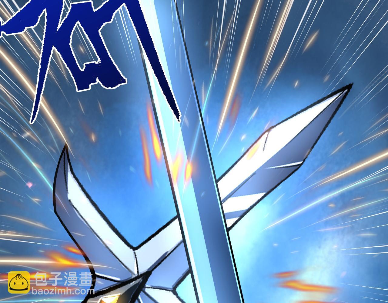 從末世崛起 - 133 卑劣兩人組(1/4) - 5