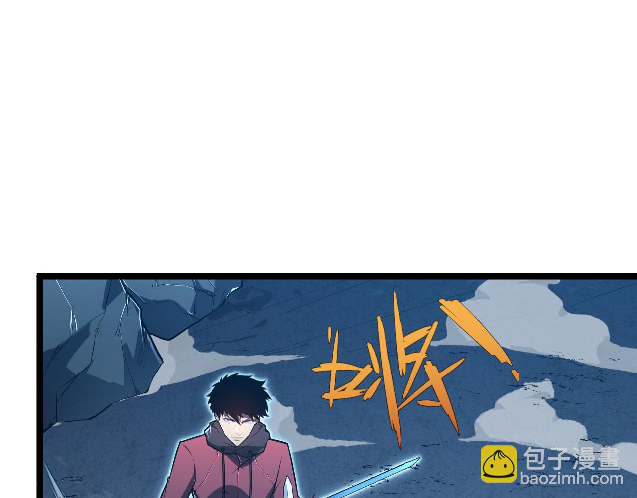 從末世崛起 - 133 卑劣兩人組(1/4) - 7