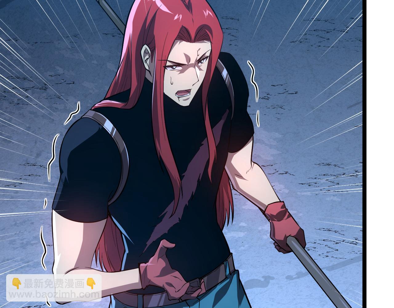 從末世崛起 - 133 卑劣兩人組(1/4) - 6