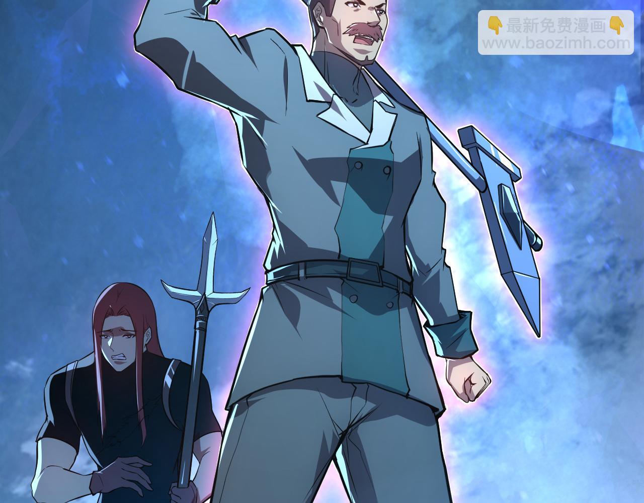 從末世崛起 - 133 卑劣兩人組(1/4) - 4