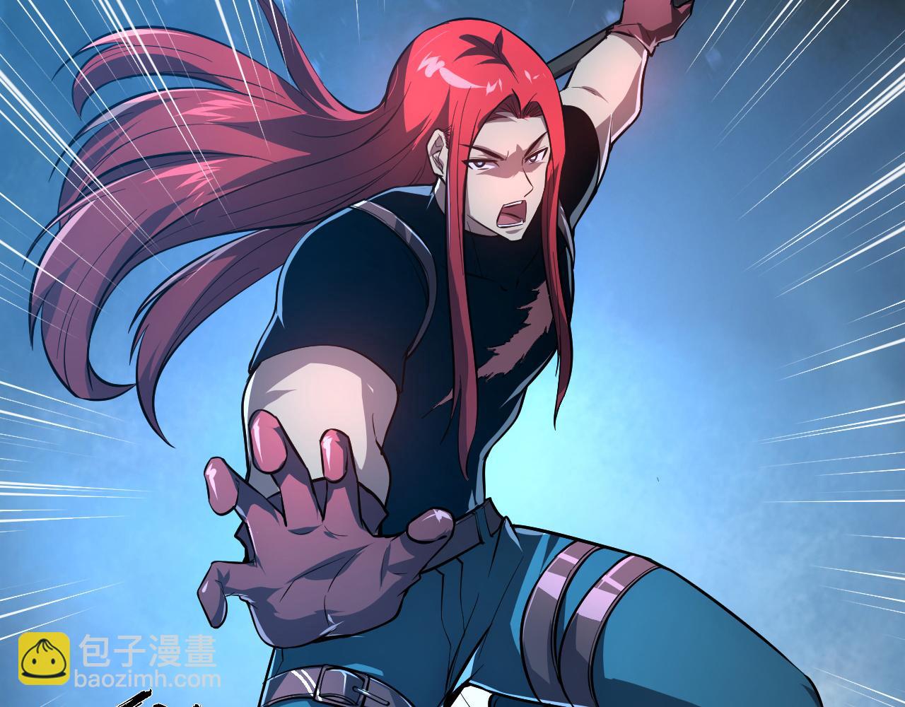 從末世崛起 - 133 卑劣兩人組(2/4) - 6