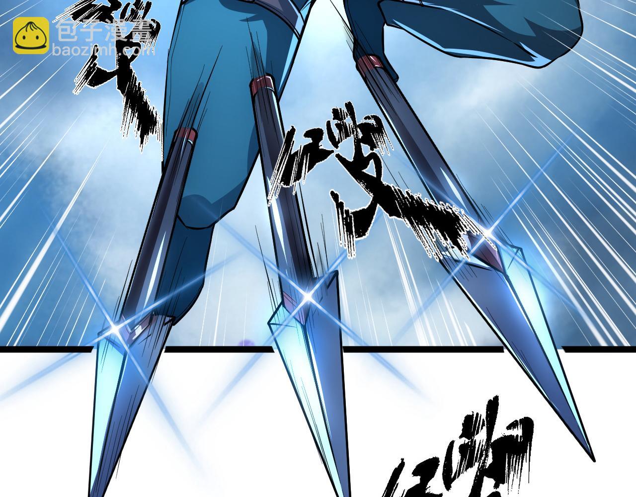 從末世崛起 - 133 卑劣兩人組(2/4) - 7