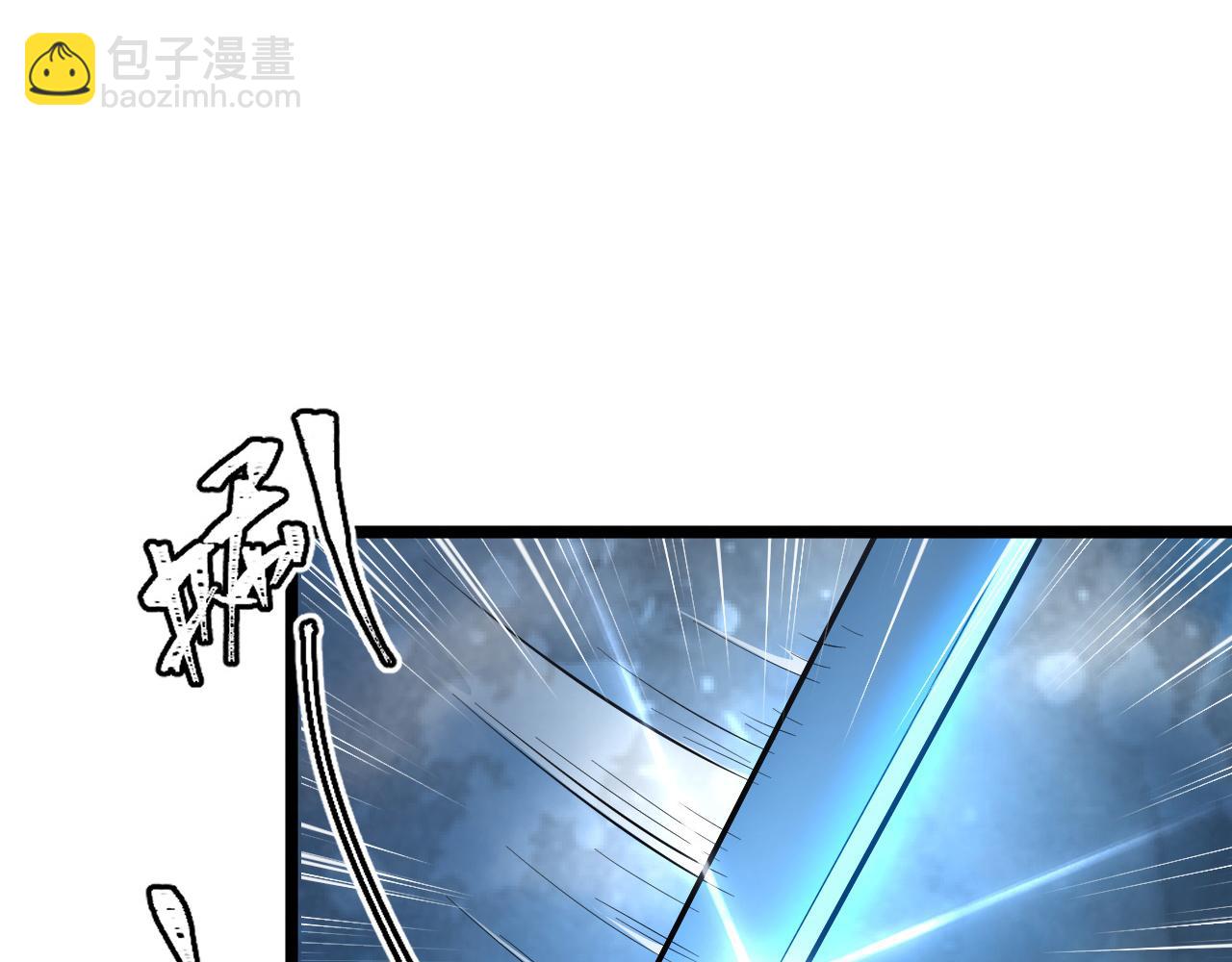 從末世崛起 - 133 卑劣兩人組(2/4) - 3