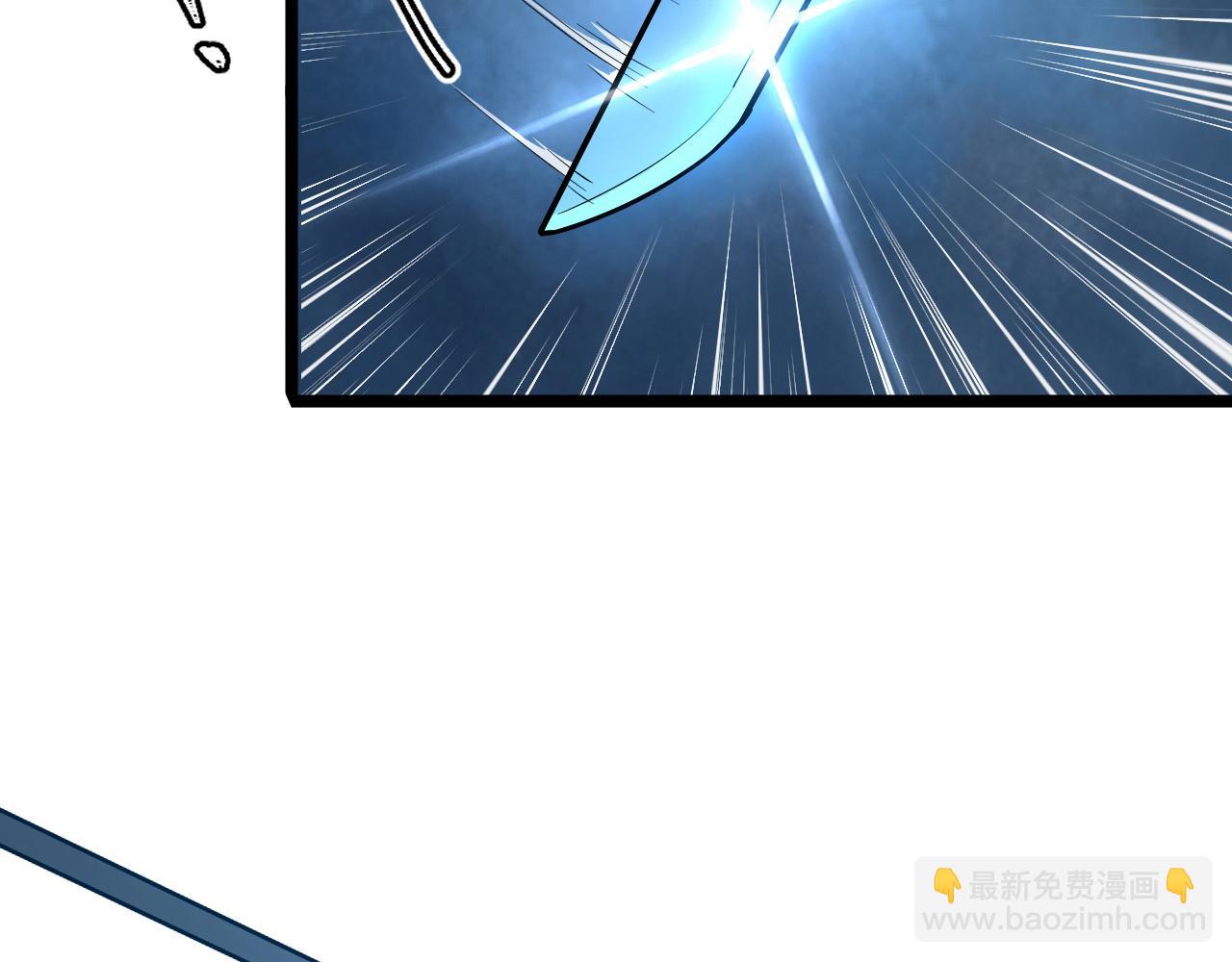 從末世崛起 - 133 卑劣兩人組(2/4) - 4