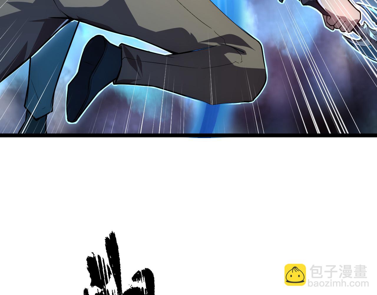 從末世崛起 - 133 卑劣兩人組(2/4) - 7