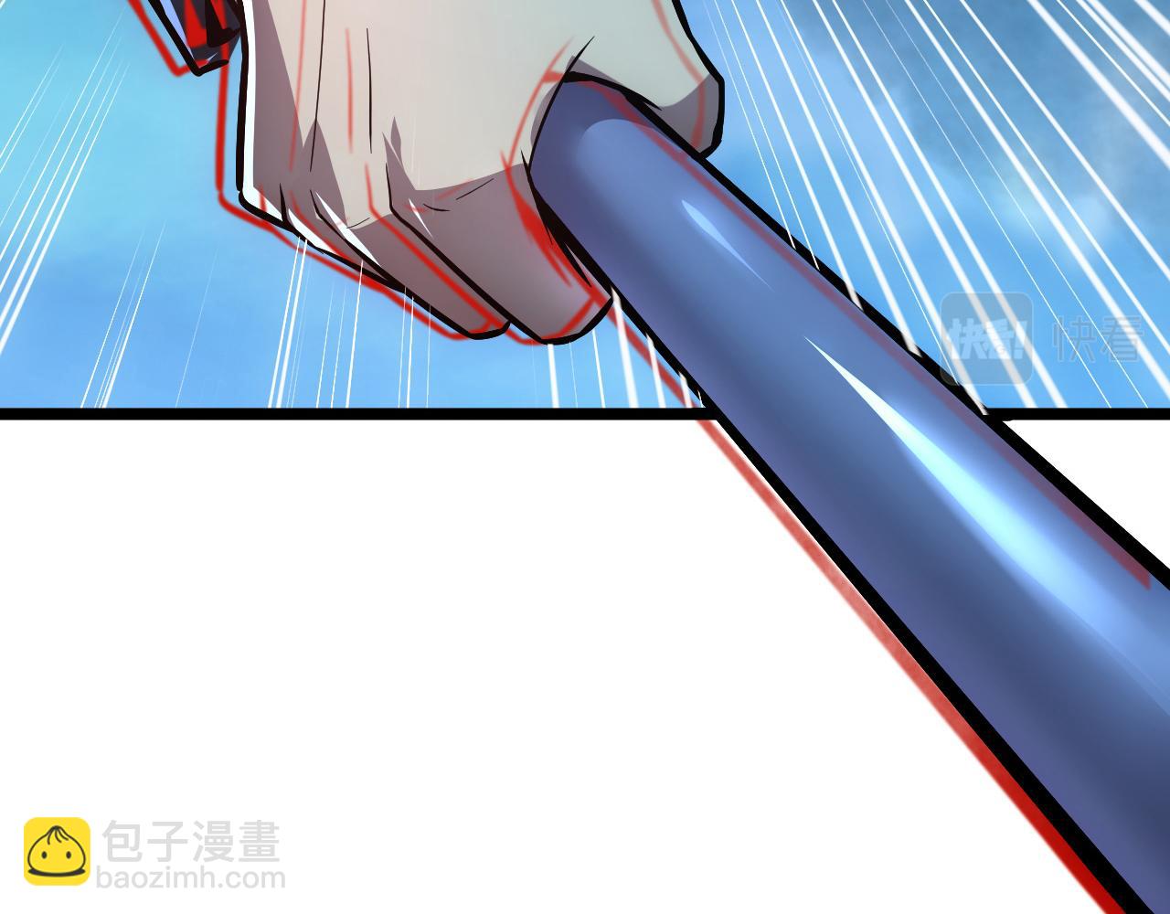 從末世崛起 - 133 卑劣兩人組(2/4) - 4