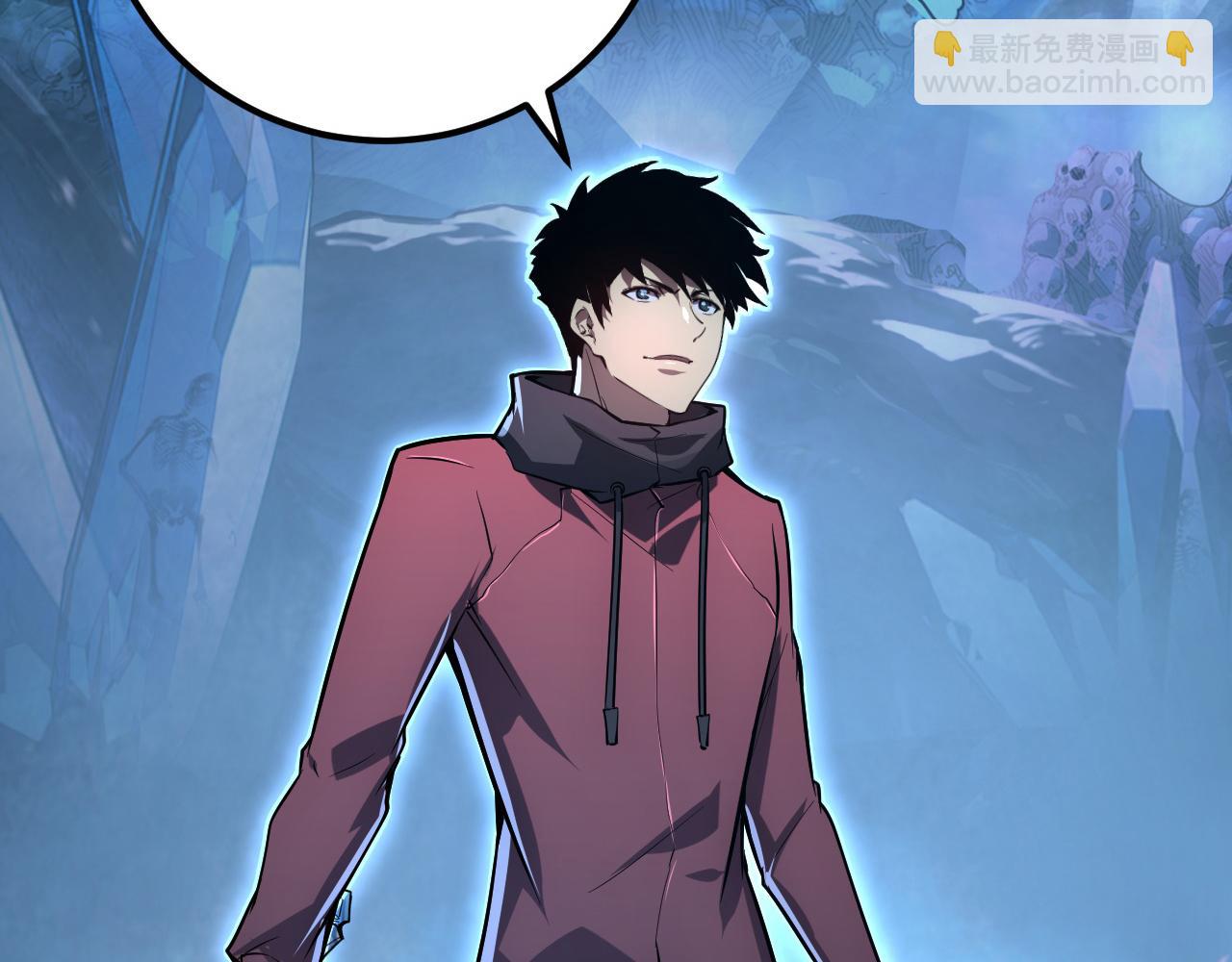 從末世崛起 - 133 卑劣兩人組(2/4) - 4