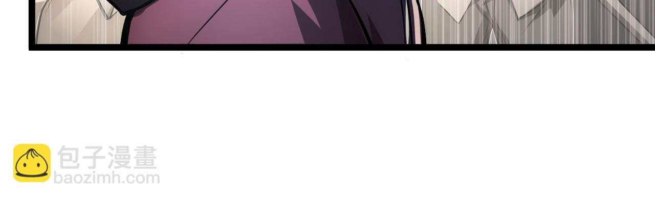 從末世崛起 - 133 卑劣兩人組(2/4) - 1