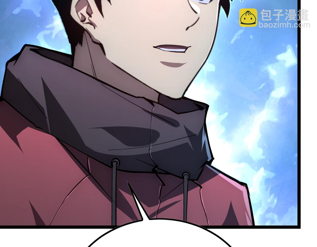 從末世崛起 - 133 卑劣兩人組(2/4) - 6