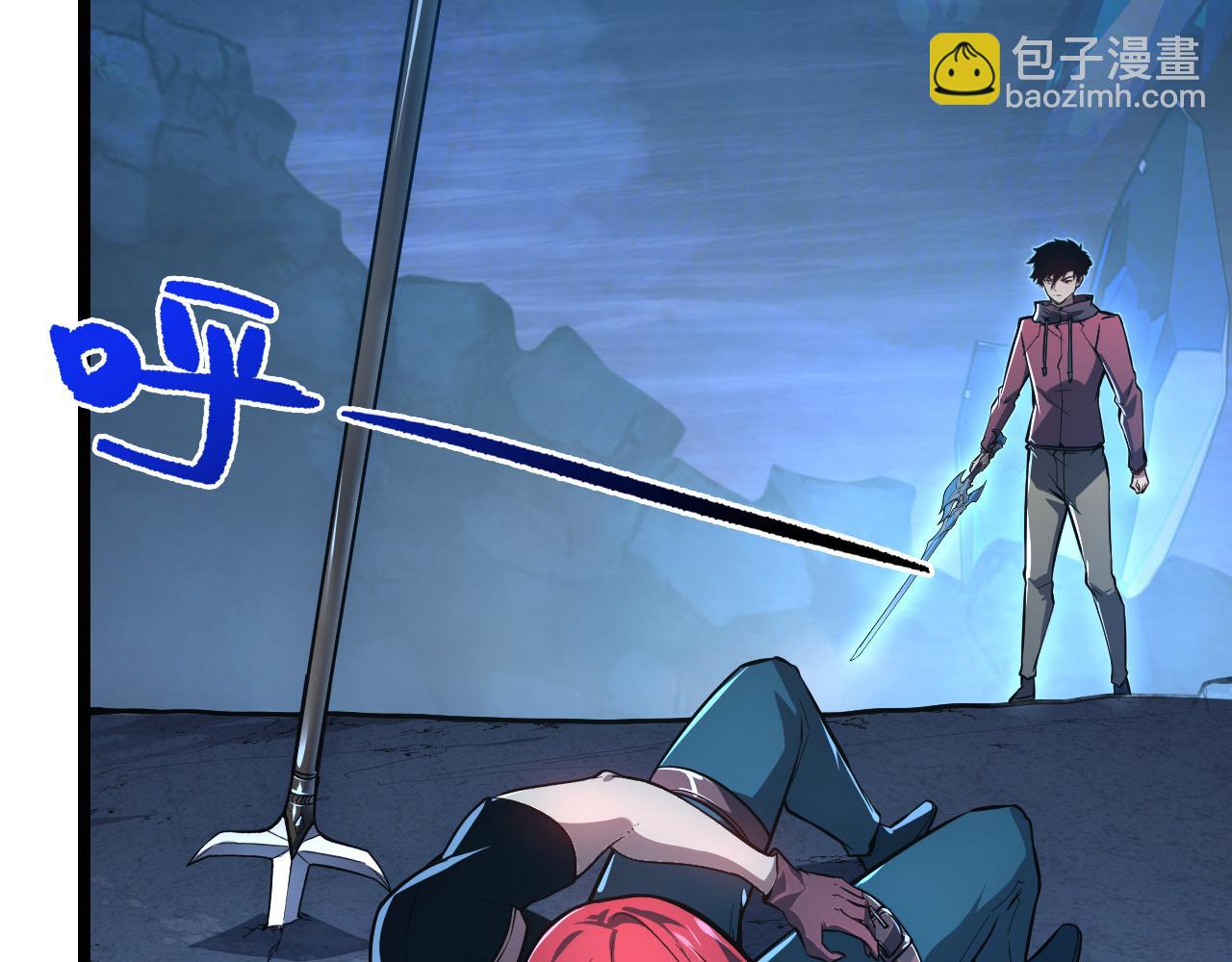 從末世崛起 - 133 卑劣兩人組(2/4) - 8