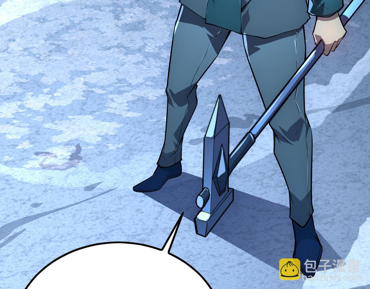 從末世崛起 - 133 卑劣兩人組(2/4) - 4