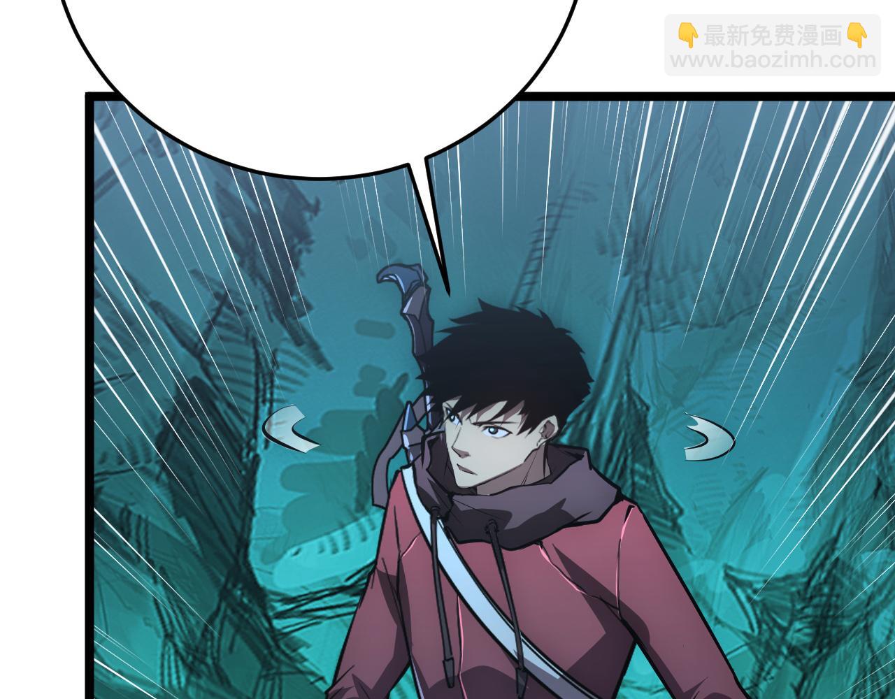 從末世崛起 - 135 灰巢命泉(3/4) - 7