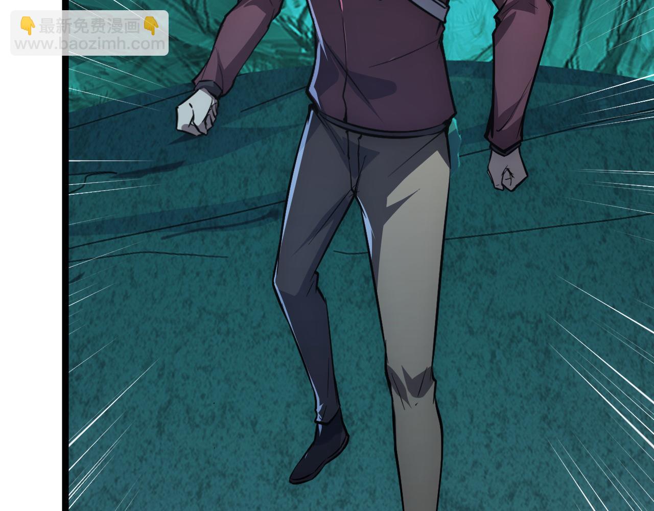 從末世崛起 - 135 灰巢命泉(3/4) - 8