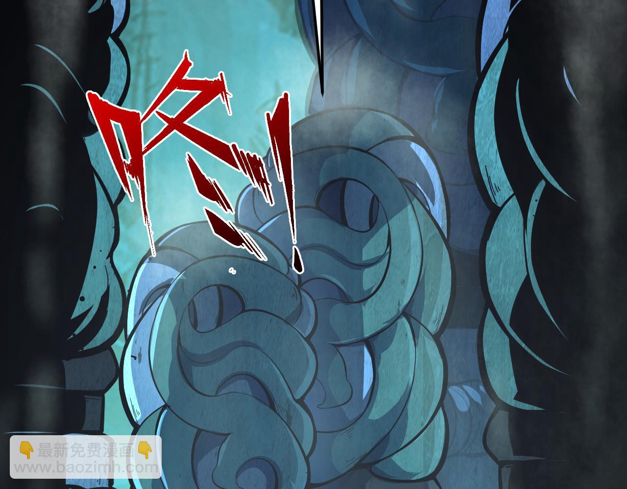 從末世崛起 - 135 灰巢命泉(4/4) - 5