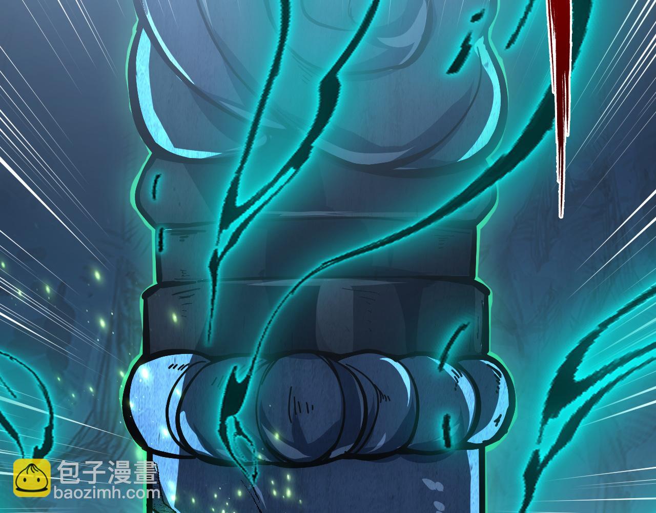 從末世崛起 - 135 灰巢命泉(4/4) - 3