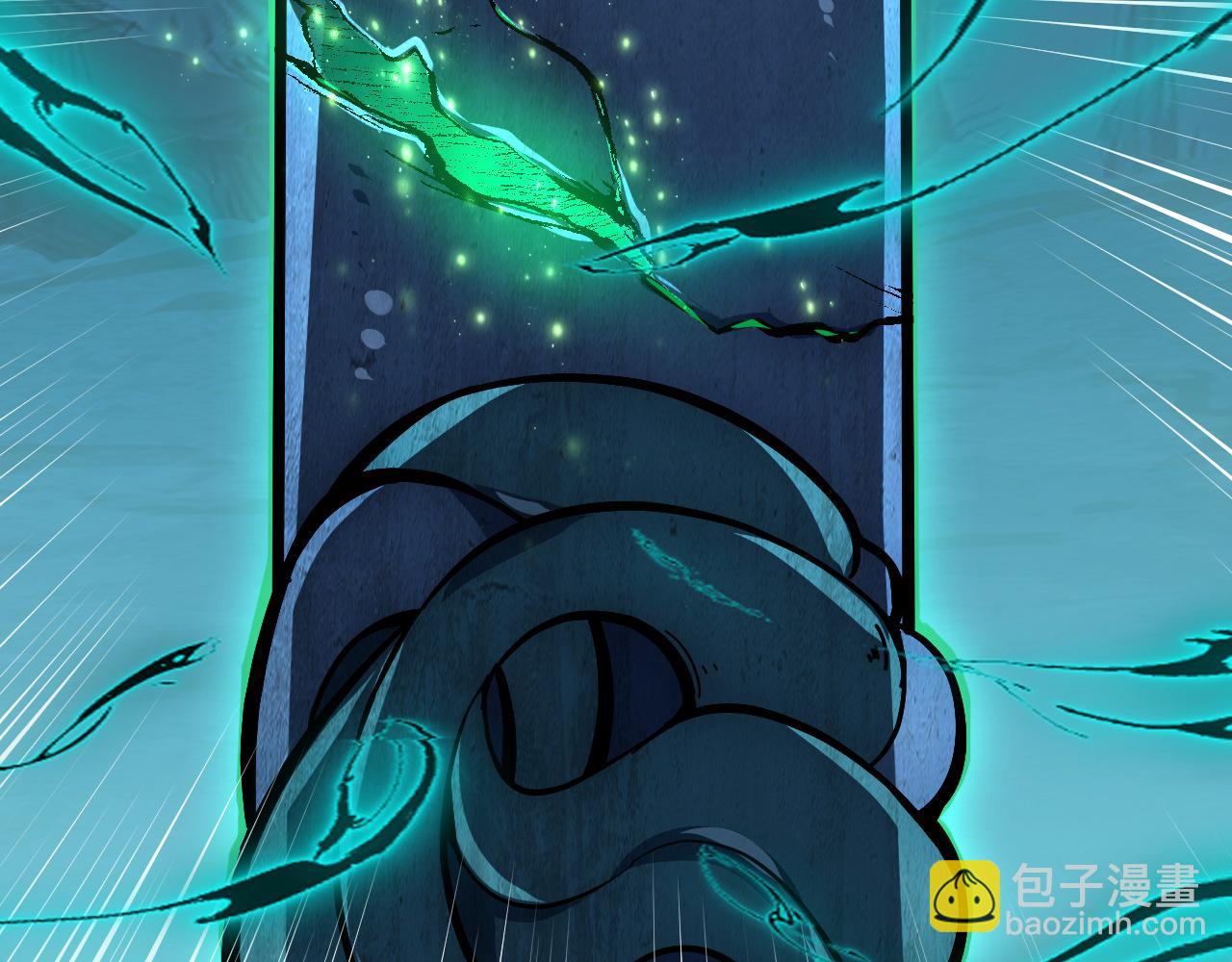 從末世崛起 - 135 灰巢命泉(4/4) - 4