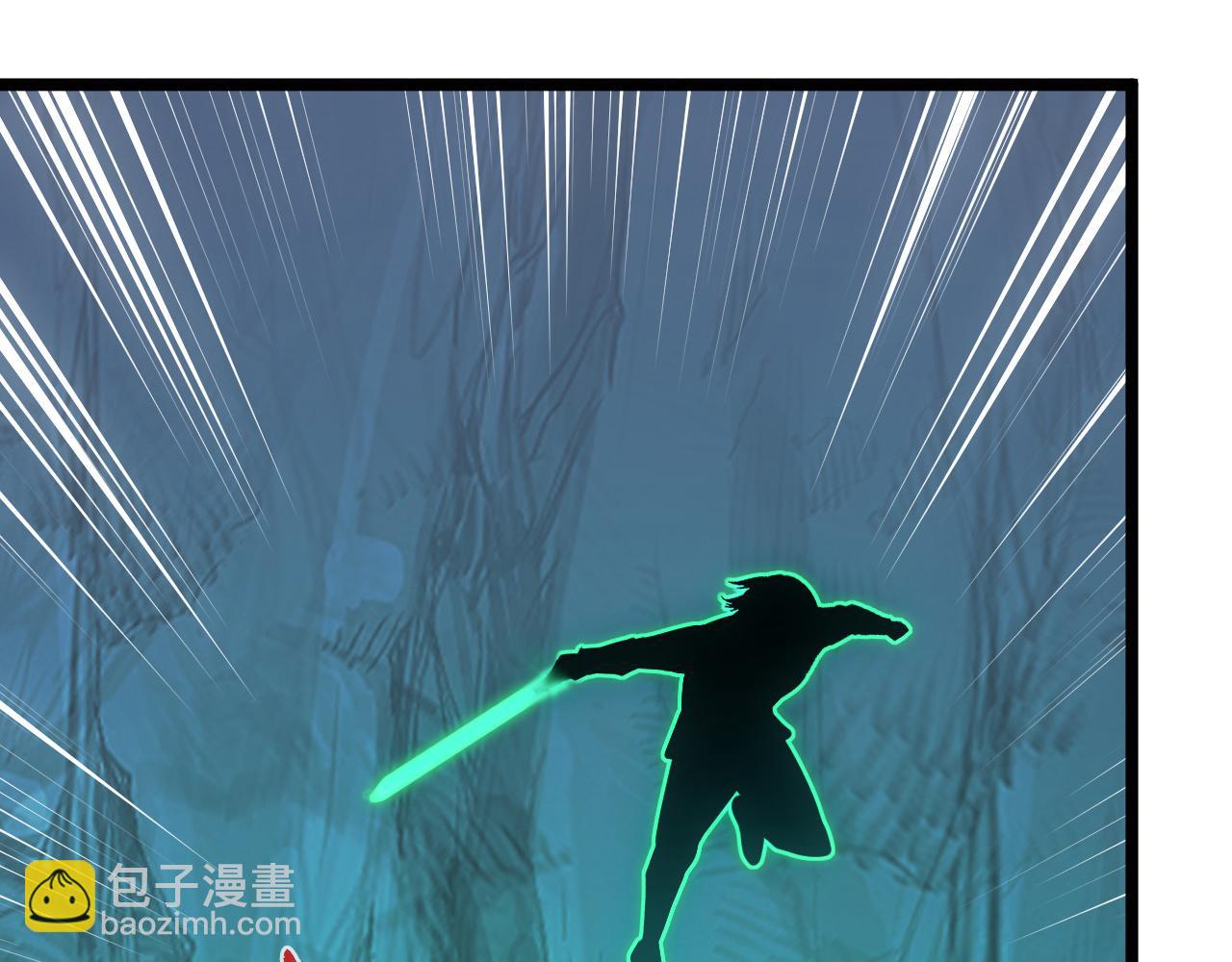 從末世崛起 - 135 灰巢命泉(4/4) - 6