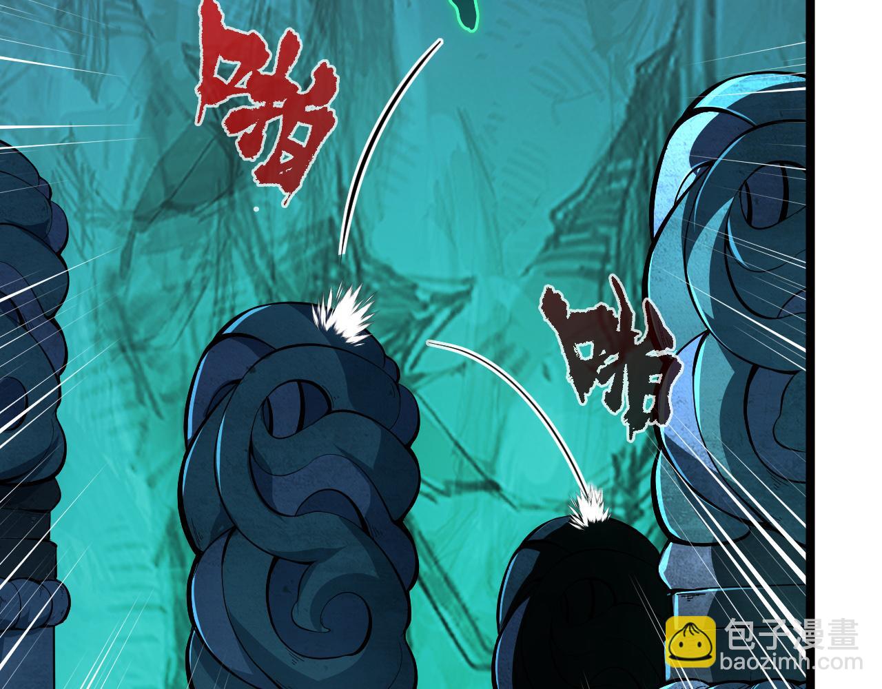 從末世崛起 - 135 灰巢命泉(4/4) - 1