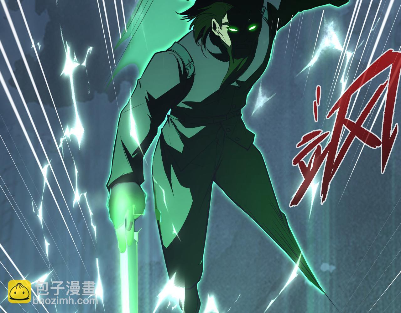 從末世崛起 - 135 灰巢命泉(4/4) - 4