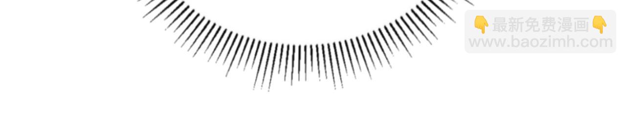 從末世崛起 - 135 灰巢命泉(2/4) - 6