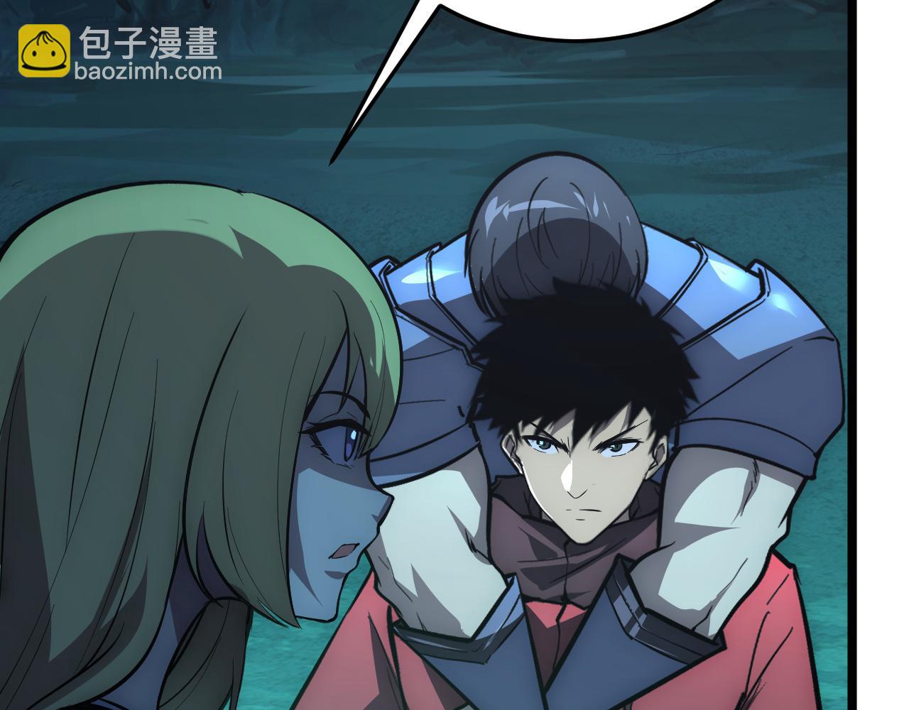 從末世崛起 - 135 灰巢命泉(2/4) - 7