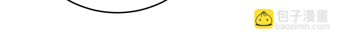 從末世崛起 - 135 灰巢命泉(2/4) - 3