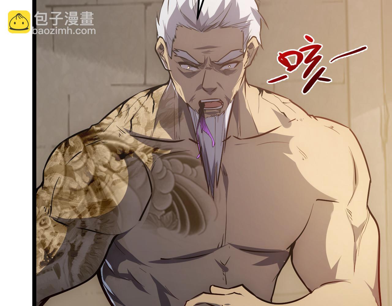 從末世崛起 - 137 戰神強者的震驚(3/4) - 2