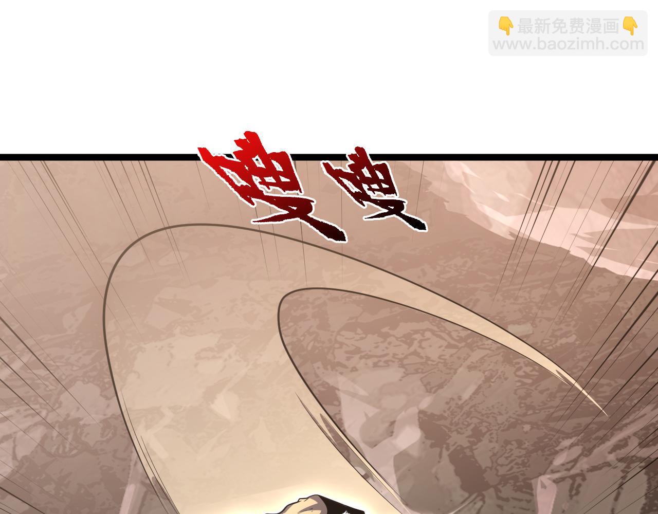 從末世崛起 - 137 戰神強者的震驚(3/4) - 1