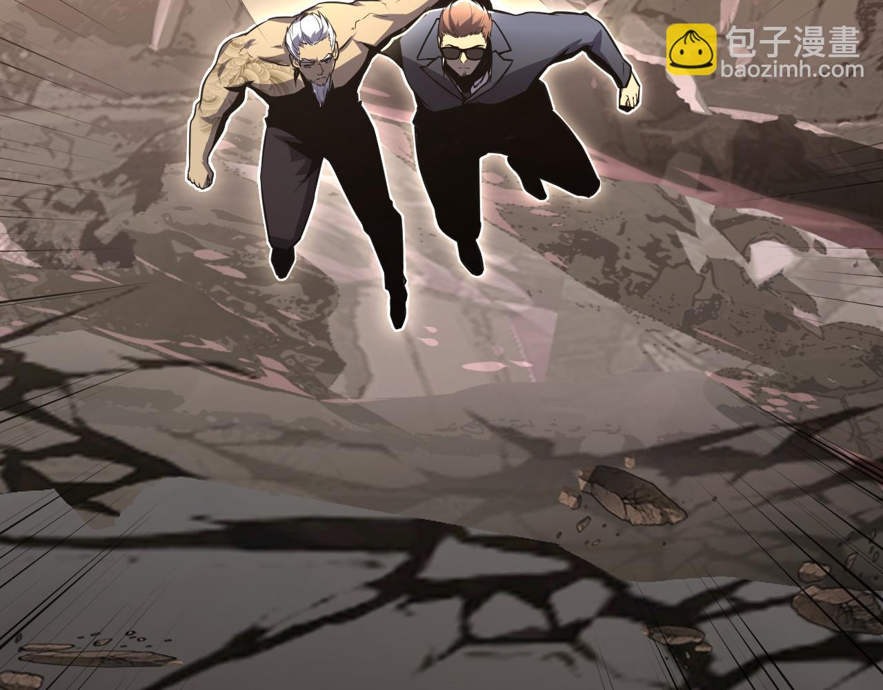 從末世崛起 - 137 戰神強者的震驚(3/4) - 2